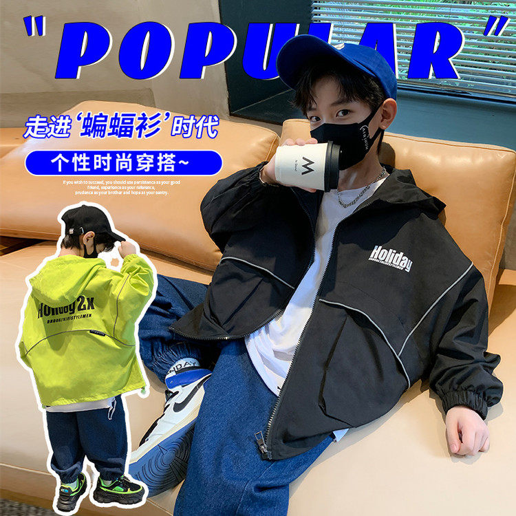 无带帽常规聚酯纤维B类普通外套,童装/婴儿装/亲子装,普通外套,淘宝优惠券,粉丝福利购,淘宝优惠卷