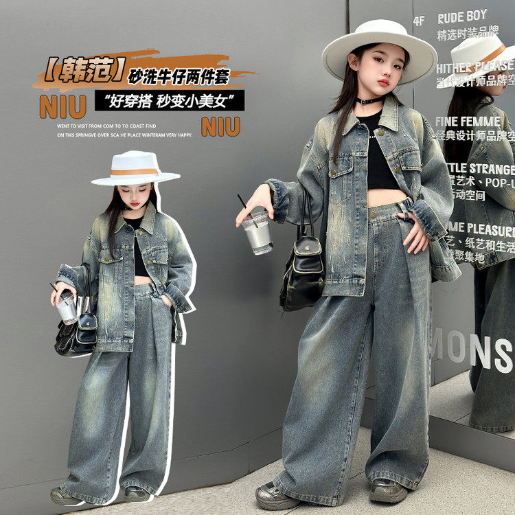 不开裆长辈牛仔布B类春秋套装,童装/婴儿装/亲子装,套装,淘宝优惠券,粉丝福利购,淘宝优惠卷