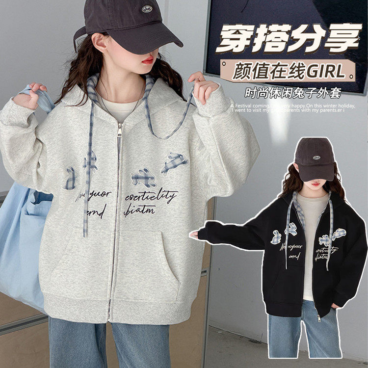 无常规棉拉链春秋普通外套,童装/婴儿装/亲子装,普通外套,淘宝优惠券,粉丝福利购,淘宝优惠卷