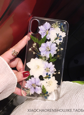 永生花真干花13适用iPhone17/16/15/14/13/12/11 pro max花朵手机壳X/XS/XR/XSMAX/7P/8P/16e