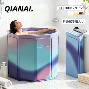 日本泡澡桶可折叠大人无异味家用婴幼儿童成人洗澡浴桶盆免安装V