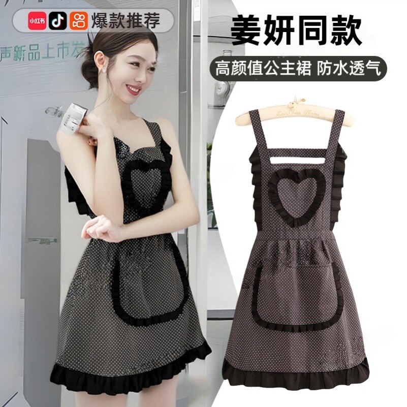 姜妍同款围裙厨房家用女生2025新款长袖做饭防污耐磨时尚工作服E