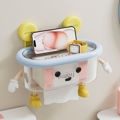 2025新款高端纸巾盒厕所放卫生纸的盒子免打孔卫生间专用装厕纸XM