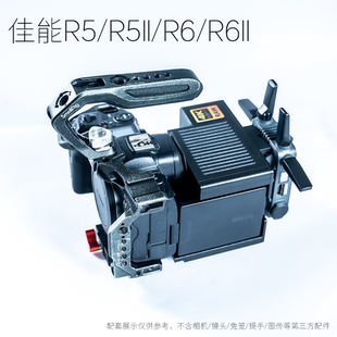 r5mark 送E6P假电池 图传供电 拓展套件 R63相机散热 佳能eos