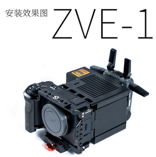 无损不拆机带风扇散热电池 索尼微单ZVE1电池 无冷凝供电拓展电池
