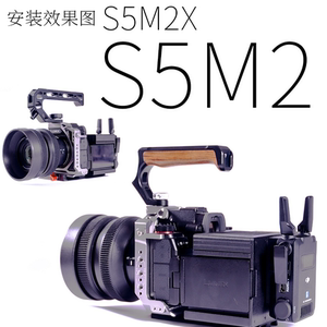 松下Lumix s5m2 x s1h m2相机电池 送散热器blk22假电池 兔笼拓展