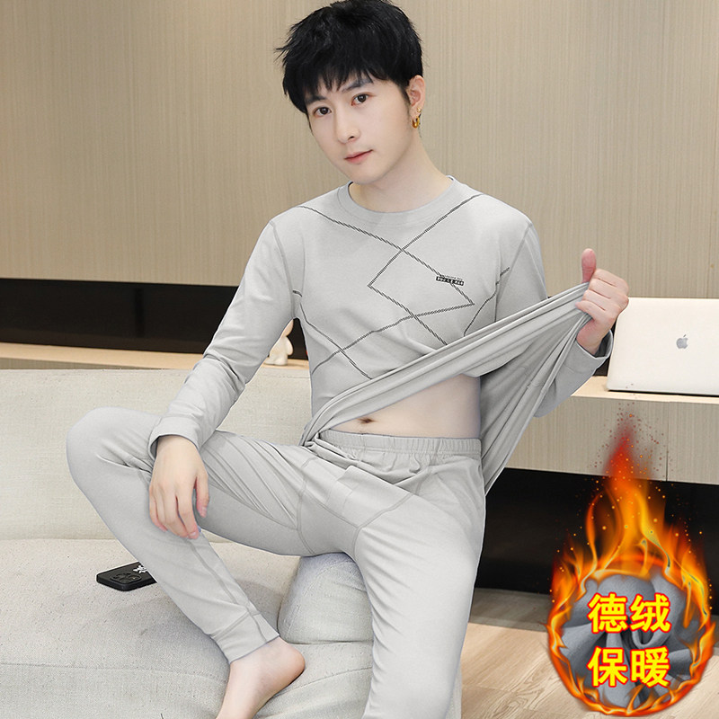 德绒保暖内衣套装男孩学生装加绒加厚打底衫青少年胖大童秋衣秋裤,女士内衣/男士内衣/家居服,保暖套装,淘宝优惠券,粉丝福利购,淘宝优惠卷