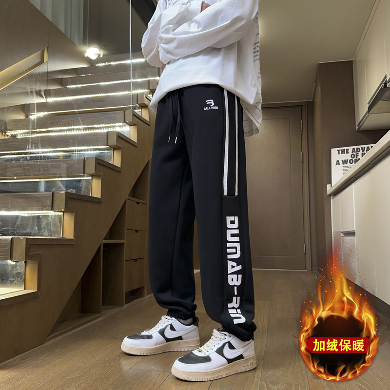 秋冬季加绒裤子男孩13初高中学生加厚长裤15岁青少年大童运动卫裤