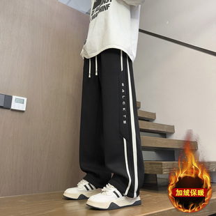 秋冬装加绒裤子男孩13初高中学生加厚运动裤15岁大童休闲直筒卫裤