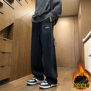 13初高中学生休闲长裤子12岁15男孩秋冬装加绒加厚14大童宽松卫裤