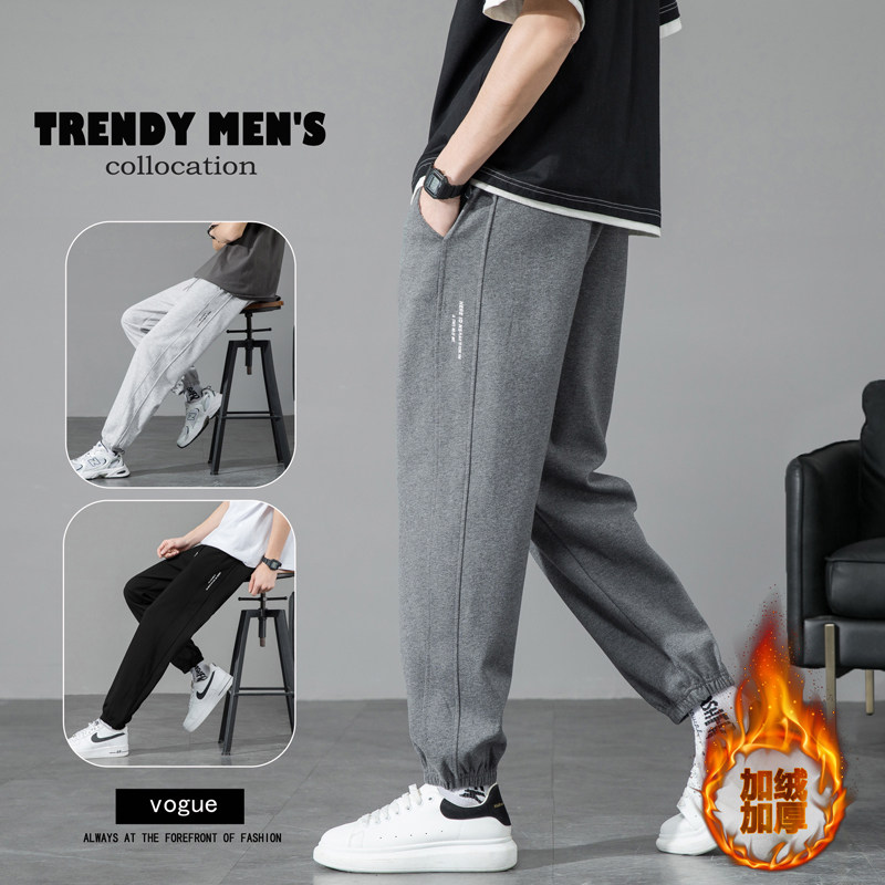 纯棉卫裤男秋冬装13青少年潮流帅气长裤12岁初中学生束脚裤15大童,男装,卫裤,淘宝优惠券,粉丝福利购,淘宝优惠卷