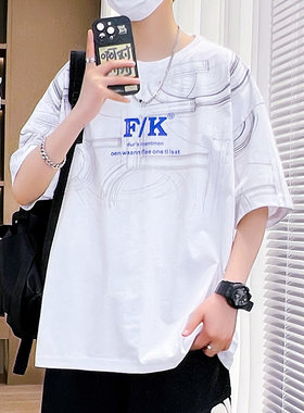 青少年夏季短袖T恤男12-15岁初中学生帅气半袖体恤14大童宽松上衣