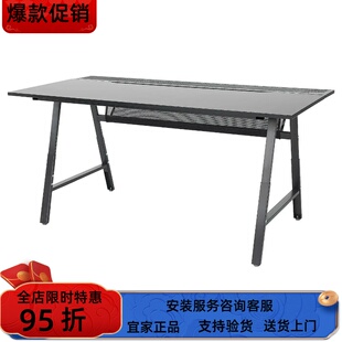 宜家国内代购乌斯佩电竞桌椅组合电脑办公桌升降桌子160x80 厘米