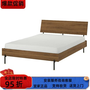 宜家国内代购RÅDMANSÖ 拉曼斯床架鲁瑞收纳储物侧开床架卧室