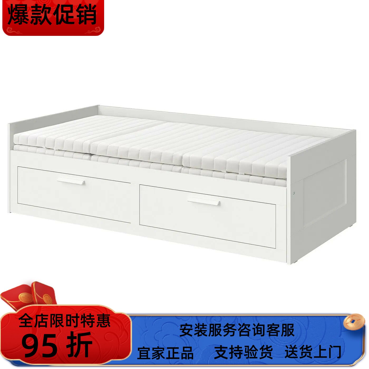 宜家国内代购百灵收纳储物沙发床拼接伸缩床多功能坐卧两用床框架