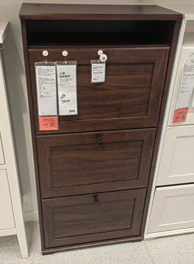 宜家国内代购布鲁萨里 三门鞋柜，褐色，61x30x130 厘米简约耐用