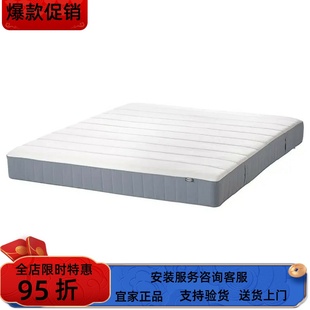 宜家国内代购韦斯特吕伊袋装弹簧床垫独立袋装弹簧垫加硬/浅蓝色