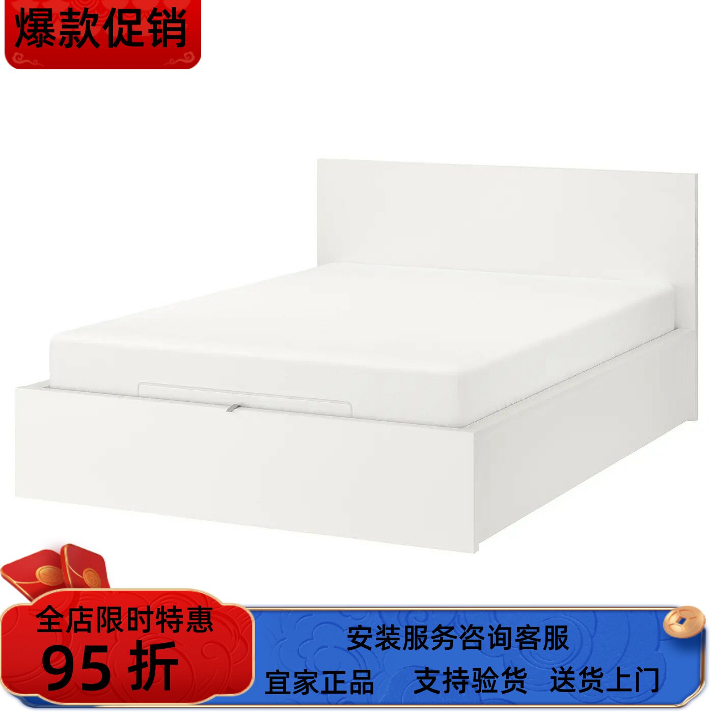 宜家国内代购MALM马尔姆多功能高箱床收纳储物床框卧室双人床