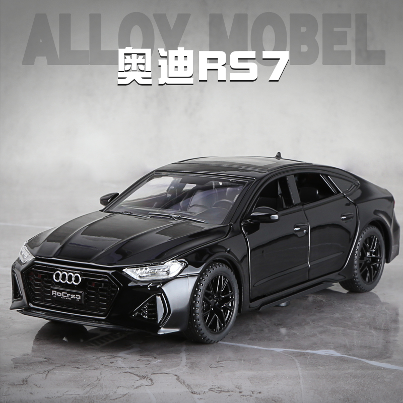 合金1/32多开门汽车模型男孩玩具