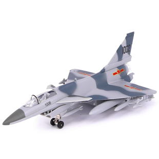 歼击机模型20儿童合金飞机玩具红色战斗机金属红色轰炸机男孩礼物