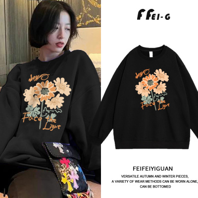 周雨彤同款卫衣女黑色圆领套头印花花朵小众设计秋季休闲宽松上衣