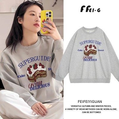 2025秋季圆领卫衣女周雨彤同款灰色套头长袖上衣BF休闲宽松外套潮