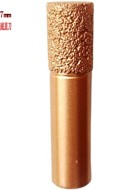 恒利12.7直刀数控加工中心开盆刀具石英石大锣机12.7开盆挖孔接缝