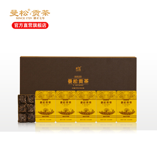 2020年则道曼松巧克力砖36g/5盒一条