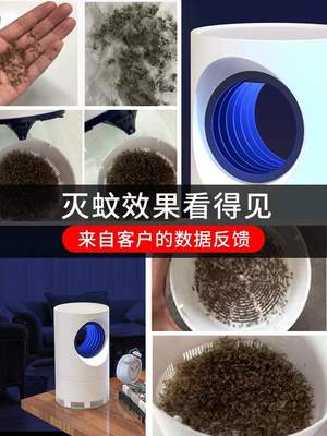 灭蚊灯家用卧室静音2023年新款驱蚊器黑科技电子灭蚊器去蚊虫克星