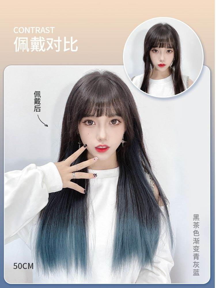 假发片女长发三片式挑染蓝绿色蓬松增发量巴黎画染渐变无痕接直发