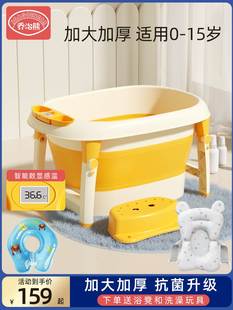 儿童洗澡桶可折叠宝宝浴桶婴儿新生婴幼游泳桶泡澡桶家用浴盆大号