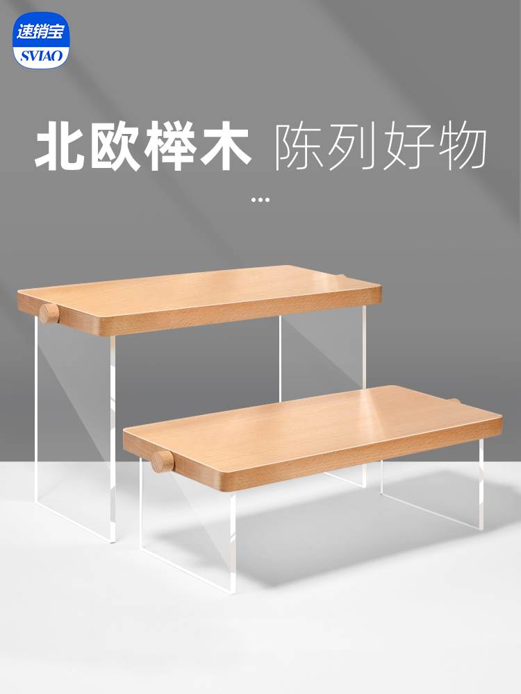 高展示柜礼品玩具货架防陈列柜手办动漫模型展亚克力柜鞋架隔板