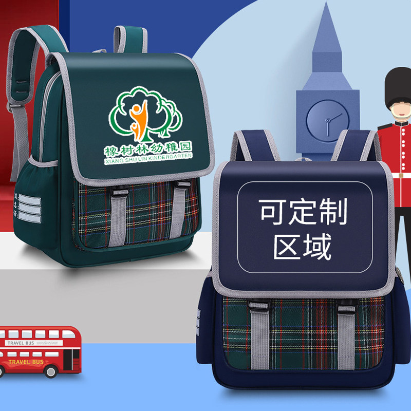 2026新款儿童书包定制幼儿园幼稚园幼教logo印字英伦风格子墨绿色