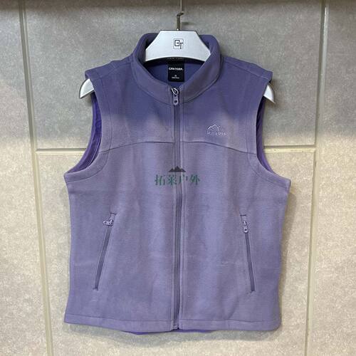 C232584910正品Cantorp肯拓普2025秋冬户外女式抓绒马甲立领保暖