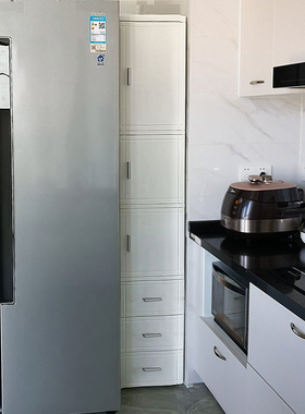 25宽厨房夹缝收纳柜开门抽屉式冰箱缝隙窄柜35床头储物整理柜塑料