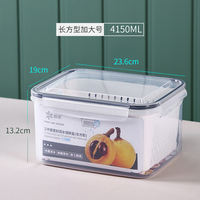Draining and fresh-keeping box, refrigerator special freezer storage box with lid, household kitchen food sealed box, fruit bento box thumbnail 4