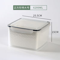 Draining and fresh-keeping box, refrigerator special freezer storage box with lid, household kitchen food sealed box, fruit bento box thumbnail 5
