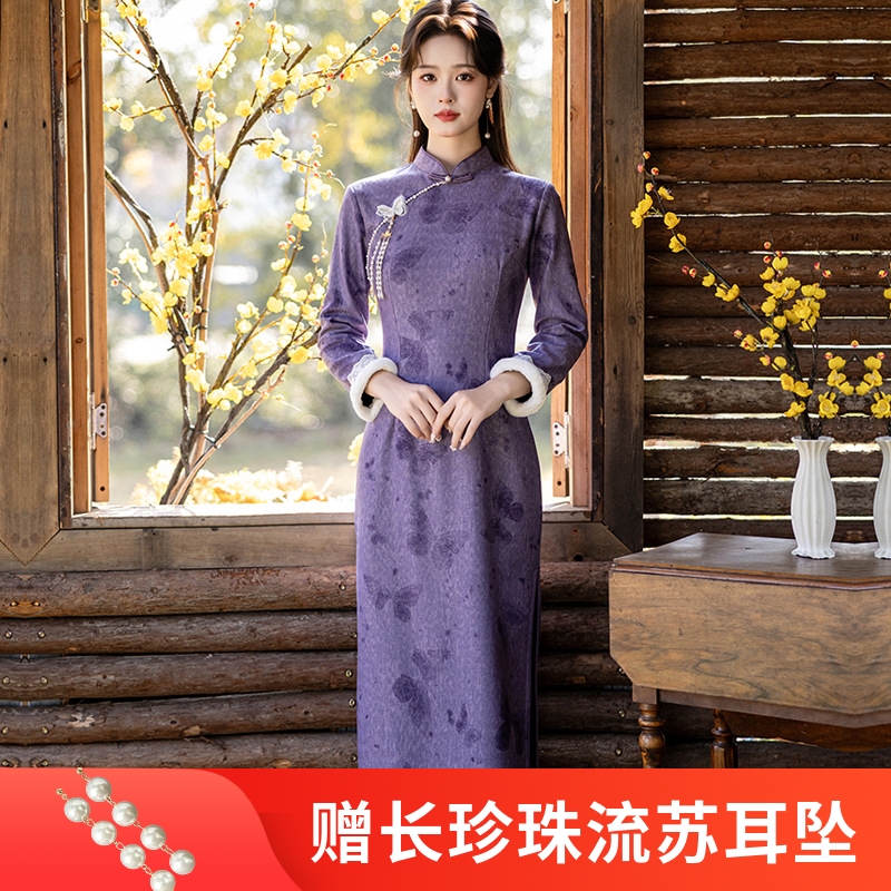 新式旗袍2025秋冬款中国风优雅气质长款针织提花加厚显瘦修身连衣