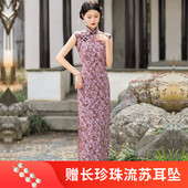 2024春夏款 瑾禾绉长款 显瘦日常少女改良单