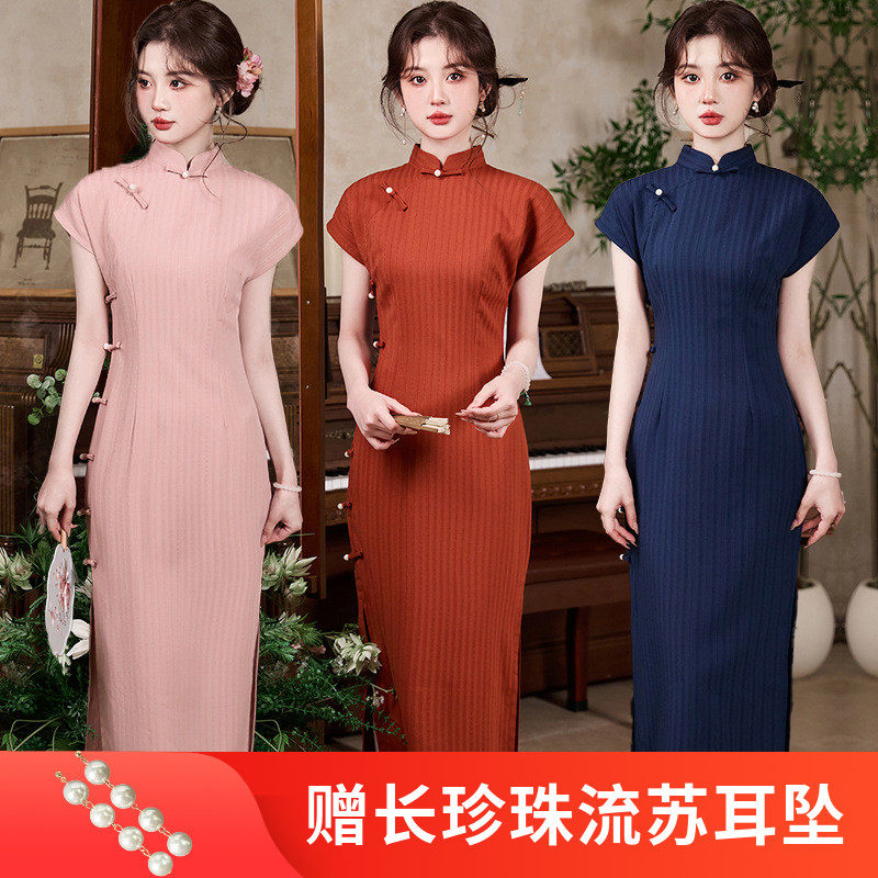 2025春夏款竖条仿麻长款旗袍显瘦修身日常连衣裙少女礼服女装单层