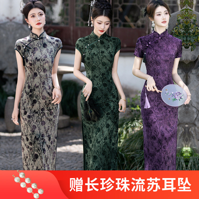 2025早秋新款中国风扎染牛奶丝长款短袖复古旗袍女装改良显瘦日常