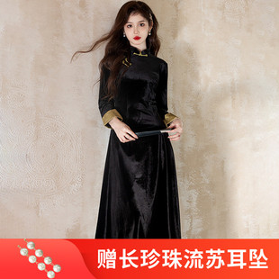 少女改良连衣裙A版 2024秋季 黑色旗袍女装 中国风丝绒拼色长款 新款