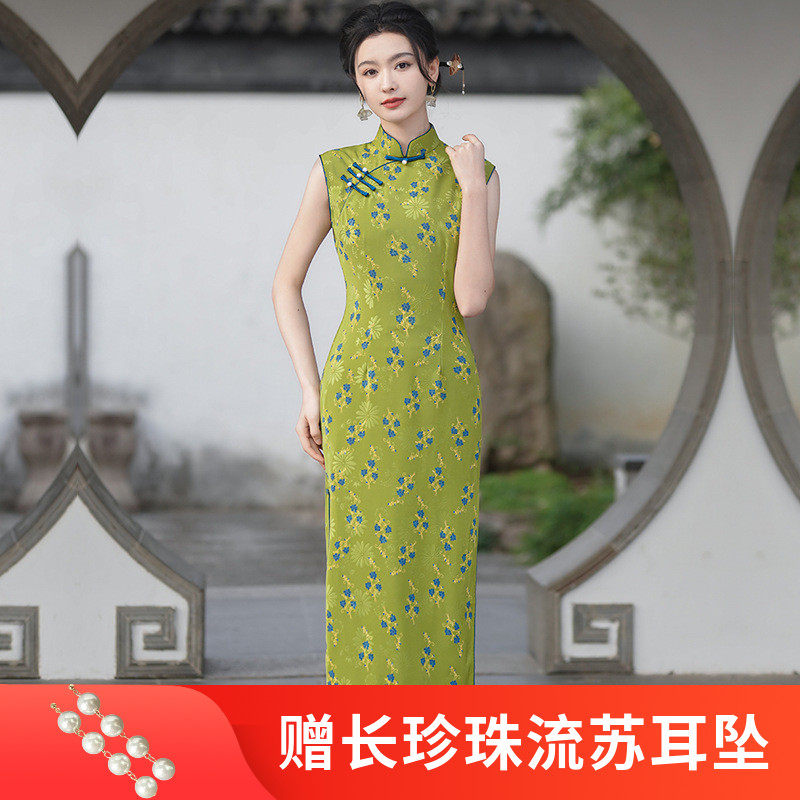 2024春夏新款中国风仿醋酸长款复古旗袍女装连衣裙显瘦日常修身