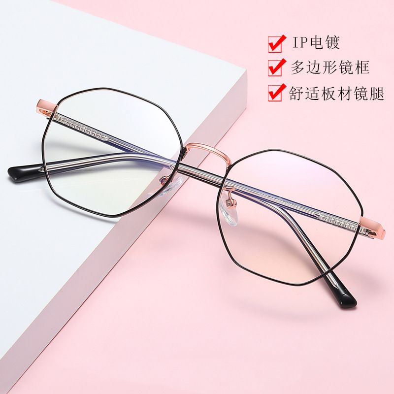 阿莎露新款时尚多边形眼镜框女 文艺平光镜 舒适板材腿近视眼镜架