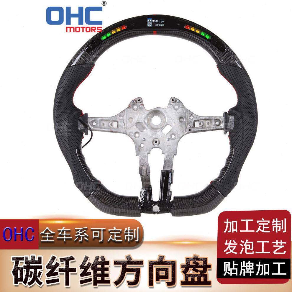 适用于马1系2系3系4系5系7系 X5X6X3改装D型丁字裤碳纤