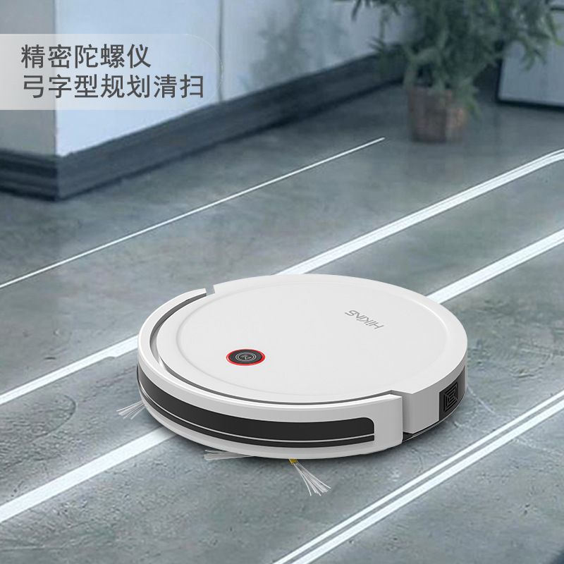 家用扫地机智能新款自动回充扫吸拖一体涂鸦扫地机器人厂家直销