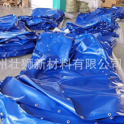 新款防嗮PVC拖车盖布 trailer cover防水罩 卡车篷盖布生产厂家