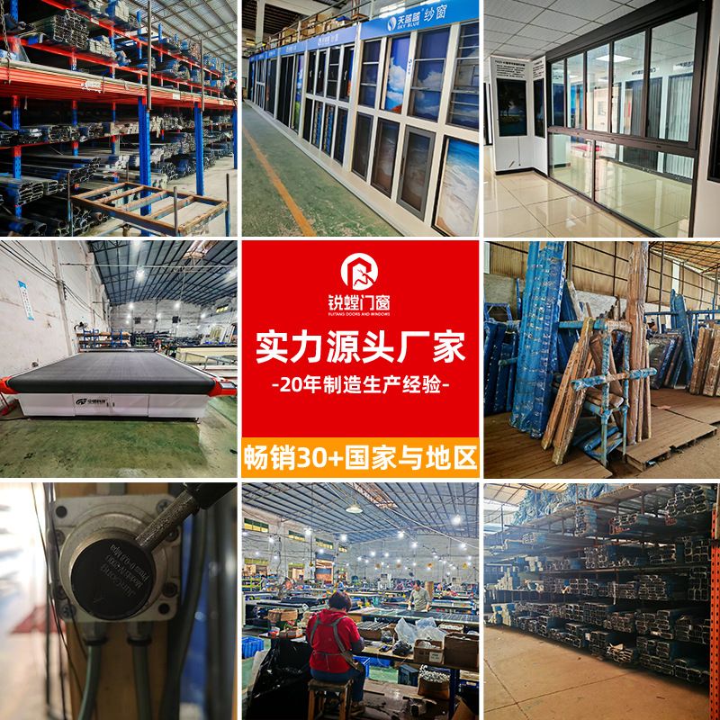金刚网折叠纱窗门隐形自装伸缩推拉门铝合金通风防蚊虫纱门可定制图片