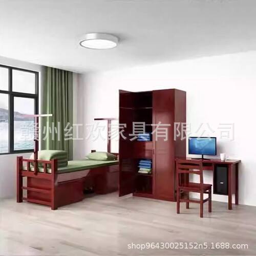 营制实木床上下床多功能书桌储物床学校培训基地制式宿舍工程家具