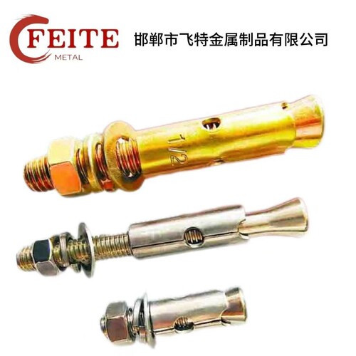 韩式膨胀螺丝4.8级 set anchor 1/2*4 英美制平头膨胀螺栓1/2*1